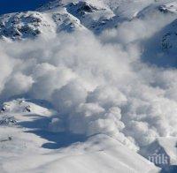 ВНИМАНИЕ! Има опасност от лавини в Пирин, Рила, Витоша и Стара планина