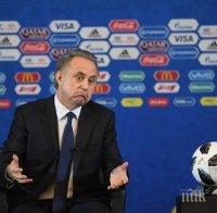 Мутко няма да има повече ангажименти около организацията на Мондиал 2018