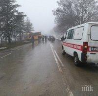 Касапница на пътя! Тежка катастрофа с училищен автобус - двама са загинали (СНИМКИ)