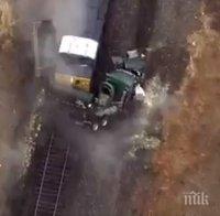 ТЕЖЪК ИНЦИДЕНТ! Влак с гориво помете цистерна със солна киселина в САЩ, има ранени и евакуирани (ВИДЕО)