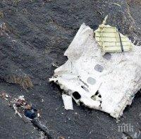 Метеорологичните условия при кацането на катастрофиралия руски военно-транспортен самолет са били нормални