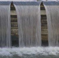 ВНИМАНИЕ! Предупреждение за опасност от наводнения в Кърджали