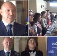 СКАНДАЛЪТ СЕ РАЗРАСТВА: Външно поиска обяснение от консула ни в Одрин за решението му да отмени празничната програма на 3 март