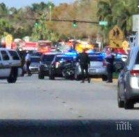 Стрелба на паркинг на търговски център във Флорида. Има пострадали