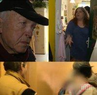 Решават дали да оставят в ареста Мария и мъжа й, които убиха възрастен мъж в 