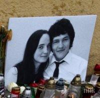 Освободиха е последния задържан за убийството на журналиста Ян Куциак