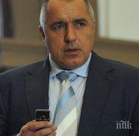 Борисов проведе телефонен разговор с президента на Финландия Саули Нийнистьо
