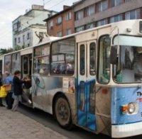 Пълна лудница в градския транспорт в Пловдив! Ето как кондукторка шокира пътниците