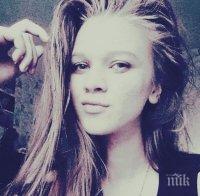 Помогнете! Ученичка от Враца в неизвестност, родителите й я издирват