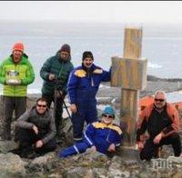 Проф. Пимпирев: На Антарктида вече има паметник на кирилицата