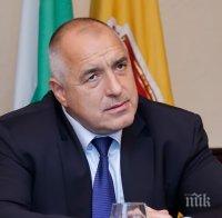 ПЪРВО В ПИК! Премиерът Борисов към братските народи: С дълбока признателност отдаваме почит към паметта на всички воини, загинали за свободата на България