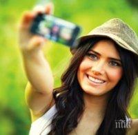 УЖАС! Не си правете селфи защото ...