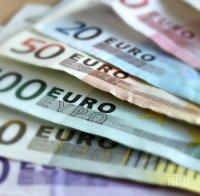 Спипаха 18-годишен, пробутвал фалшиво евро