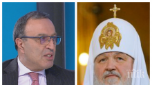 ГОРЕЩА ТЕМА! Петър Стоянов се опъна на руския патриарх! Наш въпрос е на кого дължим благодарност
