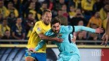 РЕСПЕКТ! Лионел Меси вкара гол номер 600