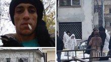 ИЗВЪНРЕДНО! Приятелка на лекаря, убил Плъха, покъртително: Не е имал избор! Трябва да защити семейството си