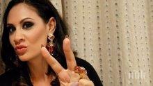Мариана Попова показа годежен пръстен от Плачков (СНИМКА)