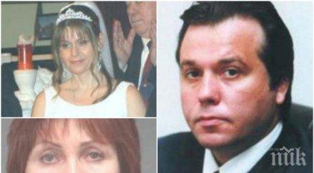 убийцата сестрата илия павлов поиска свобода съдът отряза