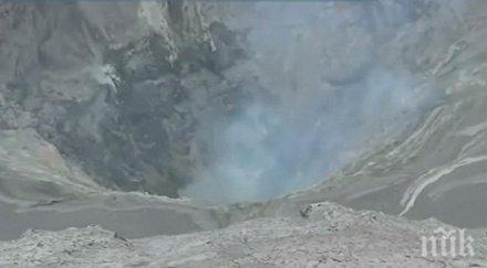 вулкан япония изригна наруши графика въздушния транспорт