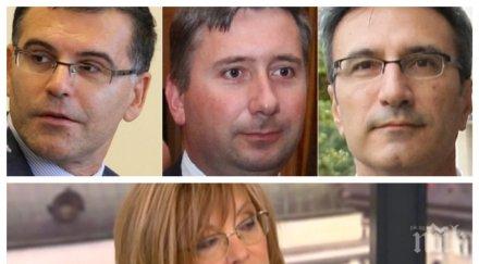 шефът спецсъда девет делата корупция известни хора ударите закона