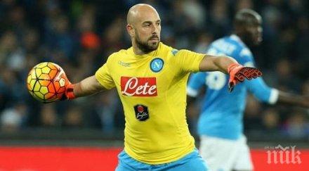 милан стартира преговори пепе рейна