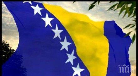 напрежение полиция протестиращи челен сблъсък босна херцеговина