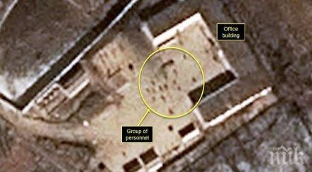 спътници регистрирали признаци активност ядрен реактор кндр