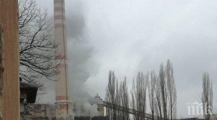 протест топлофикация перник