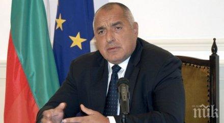 първо пик премиерът борисов поиска бърза намеса румъния заради опашките гкпп русе