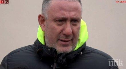 извънредно пик обвиненият убийство димитров зле влиза болница