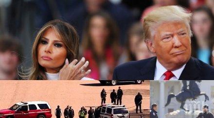 извънредно пик мъж застреля белия дом евакуират всички снимки