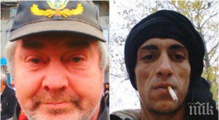 краля клошарите пловдив съм виждал плъха контейнерите