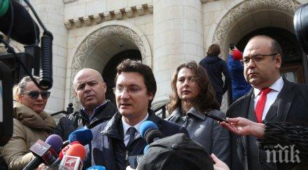 официално бсп внесе три сигнала главния прокурор приватизацията чез