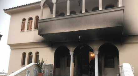 експлозия гръцка митрополия чудо пострадали