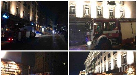 извънредно пик пожар хотел шератон огнеборци потушиха пламъците снимки обновена