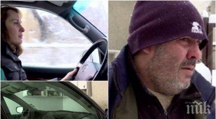 измами ремонти коли шофьори оплакват майстор две присъди