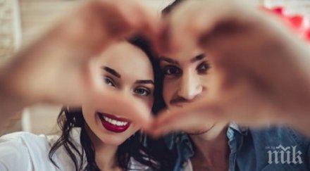 седемте вида любов спада вашата връзка