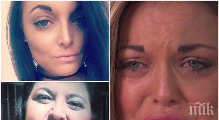 брутално майка поръча изнасилвач дъщеря пуши цигара докато изродът гаври годишното момиче история