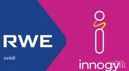 брутално финансов директор германска компания залят киселина