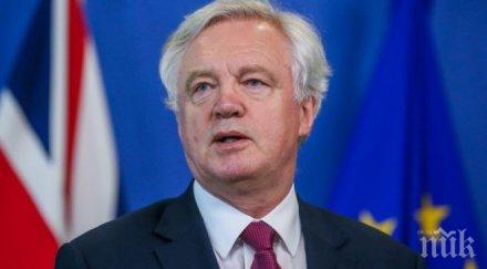 дейвид дейвис великобритания разминават толкова теми помни всичките