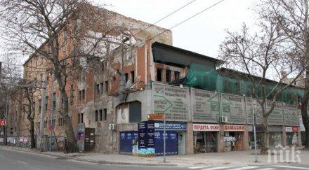 експерти решават страшилището сточна гара пловдив