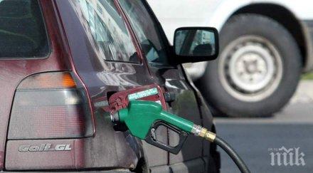 сметки минималната заплата наливаме 242 литра дизел финландците повече