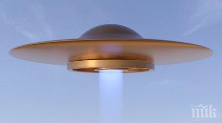 нов скандал сделката чез извънземни крадат ток пловдивско