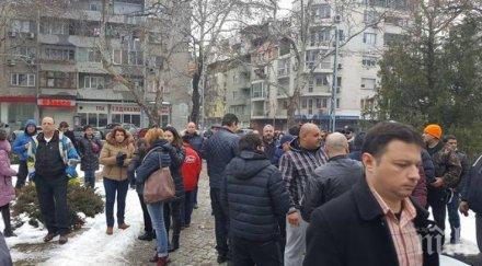 протест десетки подкрепиха лекарят убил крадец пловдив поискаха освобождаването