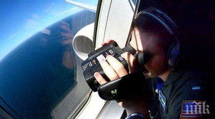 отново американски разузнавателен самолет обикаля часове бреговете русия