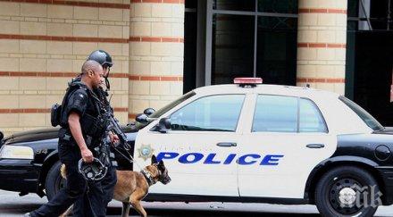 годишен младеж ранен стрелбата флорида