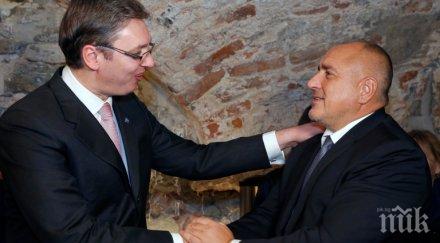 първо пик казаха телефона премиерът борисов президентът александър вучич