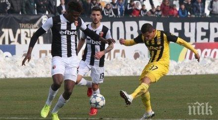 без голове победител битката пловдив