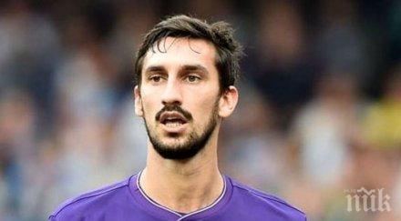 жестока трагедия разтърси футбола италия национал почина съня