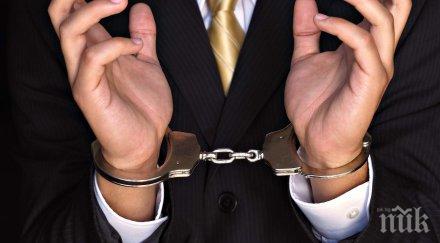 гърция арестува петима мъже обвинение палежи взривове